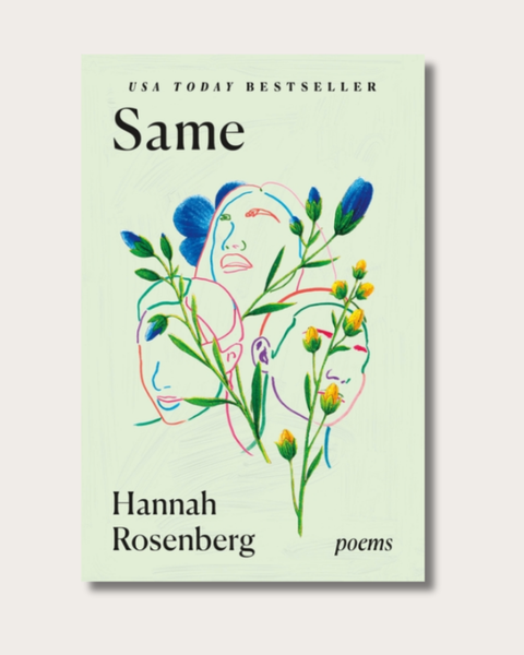 Same: Poems